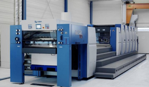 進口設備免稅申請流程是怎樣的呢 進口設備免稅申請流程是怎樣的呢