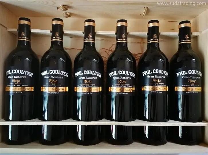 酒類進(jìn)口關(guān)稅是多少酒類進(jìn)口報(bào)關(guān)清關(guān) 酒類進(jìn)口關(guān)稅是多少酒類進(jìn)口報(bào)關(guān)清關(guān)