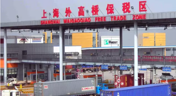 上海保稅區(qū)進(jìn)口報(bào)關(guān)流程是怎樣的? 上海保稅區(qū)進(jìn)口報(bào)關(guān)流程是怎樣的?