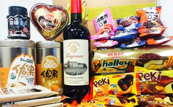 上海休閑食品進口清關代理公司 上海休閑食品進口清關代理公司