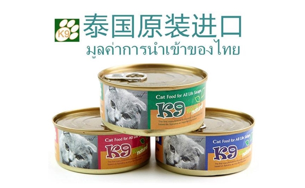 進口寵物罐頭清關公司帶你了解流程手續 進口寵物罐頭清關公司帶你了解流程手續