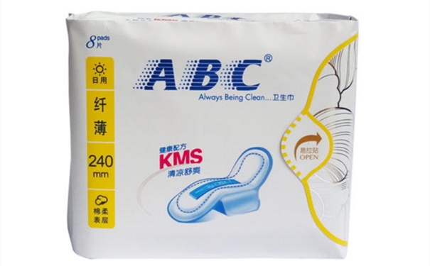 衛生巾進口報關的流程是怎樣的 衛生巾進口報關的流程是怎樣的