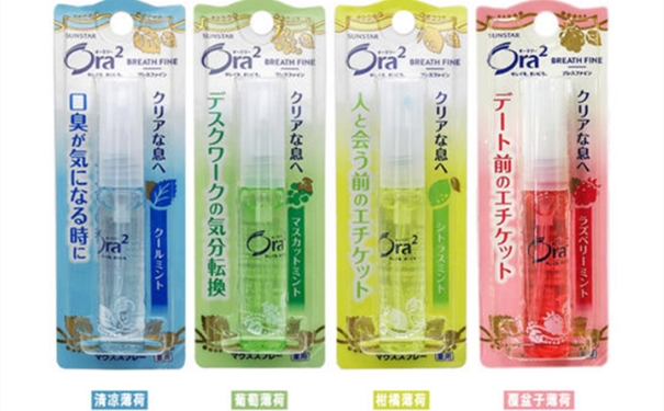 上海進口口腔噴霧清關(guān)的流程以及資料 上海進口口腔噴霧清關(guān)的流程以及資料