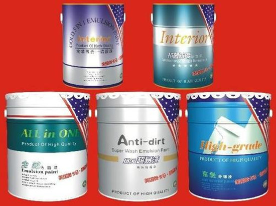 化工品進口清關(guān)在1-3天完成,您動心了嗎? 化工品進口清關(guān)在1-3天完成,您動心了嗎?