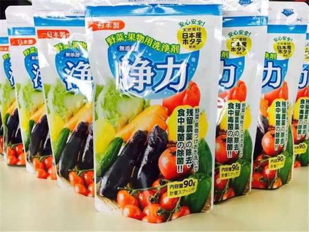 農藥進口清關選對清關代理公司很重要 農藥進口清關選對清關代理公司很重要