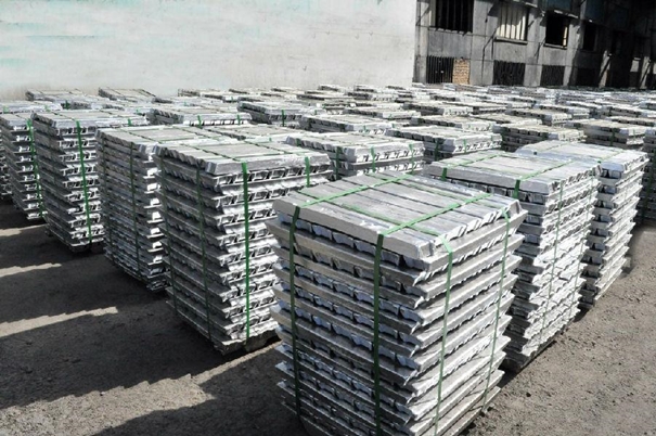 越南進口鋁錠報關(guān)到上海是規(guī)范流程以及稅率 越南進口鋁錠報關(guān)到上海是規(guī)范流程以及稅率