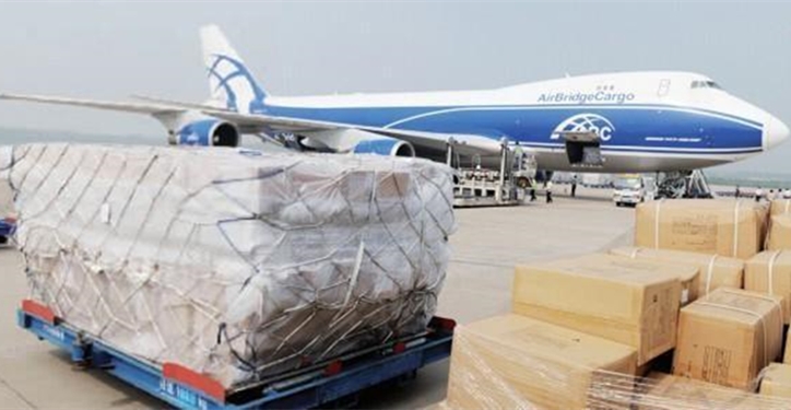 深圳機(jī)場(chǎng)進(jìn)口報(bào)關(guān)需提供什么資料 深圳機(jī)場(chǎng)進(jìn)口報(bào)關(guān)需提供什么資料