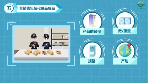 韓國二手機械進口報關—韓國新舊機械進口 韓國二手機械進口報關—韓國新舊機械進口