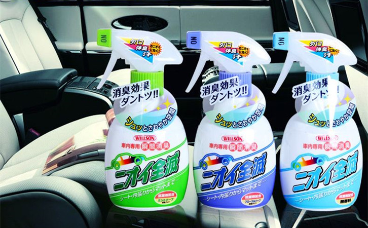 汽車除臭劑進(jìn)口報關(guān)關(guān)稅以及代理流程 汽車除臭劑進(jìn)口報關(guān)關(guān)稅以及代理流程