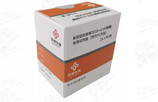 疫情防控物資：醫(yī)療設(shè)備+消毒用品篇進(jìn)口歸類指南