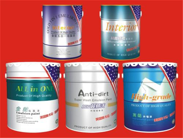 常見化工品進(jìn)口清關(guān)門到門服務(wù)需要的流程有哪些? 常見化工品進(jìn)口清關(guān)門到門服務(wù)需要的流程有哪些?