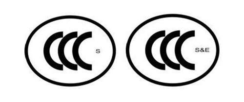 超全!進口電子產品3C認證辦理流程以及注意事項 超全!進口電子產品3C認證辦理流程以及注意事項