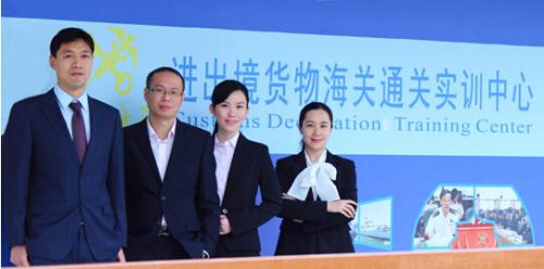 報關與國際貨運是干什么的?看完你就能明白! 報關與國際貨運是干什么的?看完你就能明白!