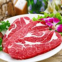 從澳洲進(jìn)口的冷凍肉需求什么資質(zhì)?進(jìn)口報關(guān)代理流程