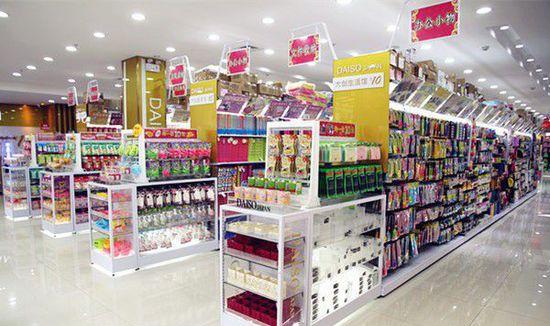 商品歸類咨詢網 什么咨詢網最靠譜