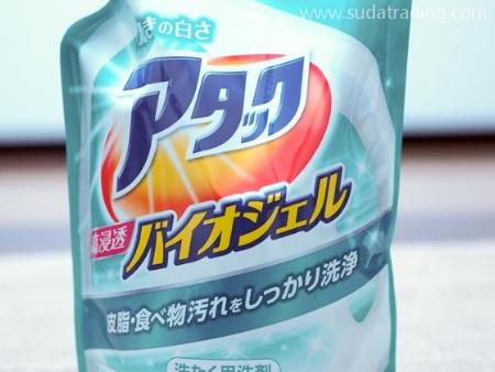 日本洗衣液進口機場快件報關(guān)優(yōu)點介紹！