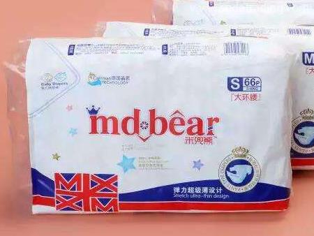 國外紙尿褲衛生巾進口報關流程介紹