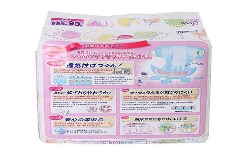 紙尿褲進口報關常見問題解答!