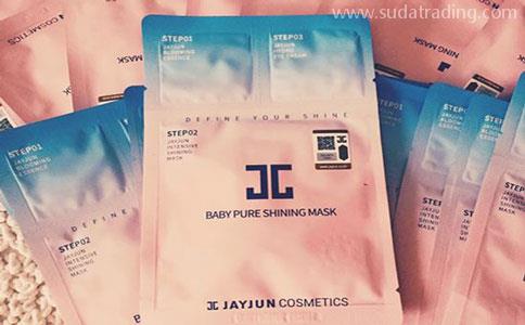 進(jìn)口化妝品清關(guān)檢測(cè)資料|東莞清關(guān)公司代理 進(jìn)口化妝品清關(guān)檢測(cè)資料|東莞清關(guān)公司代理