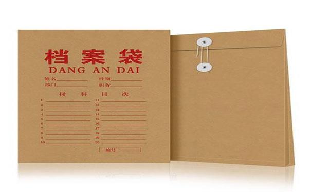 廣州深圳東莞進口報關流程手續文件 廣州深圳東莞進口報關流程手續文件