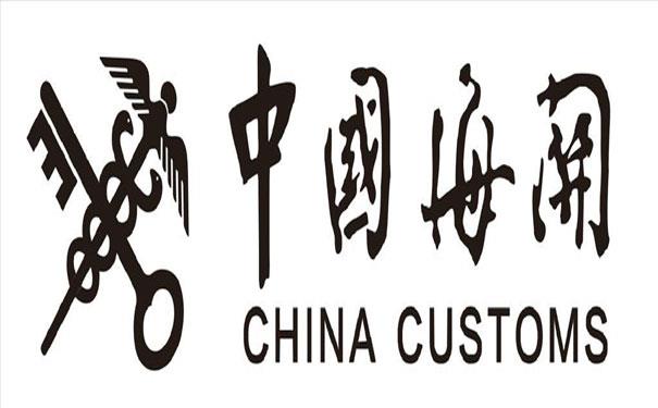 [重點]區別自理報關與代理進口報關