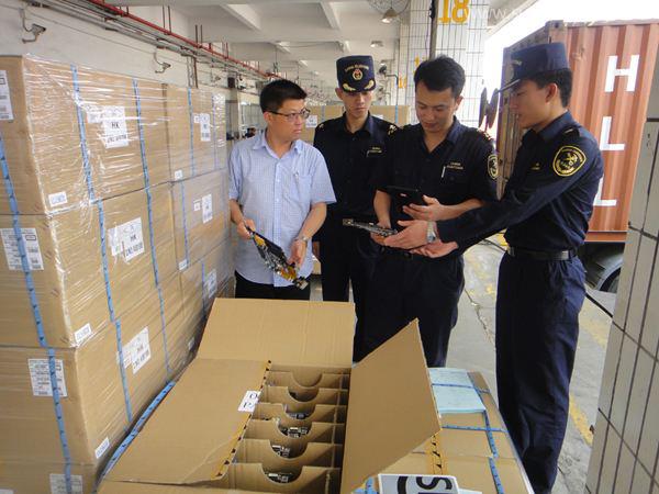 黃埔海關東莞片區(qū)檢驗檢疫業(yè)務剛剛調(diào)整，附詳細企業(yè)報檢機構代碼