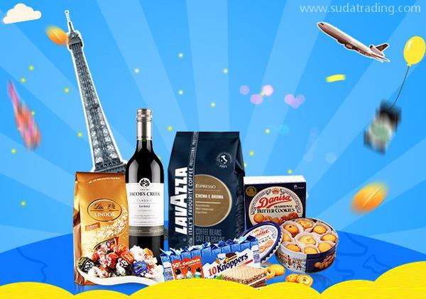 進口食品、化妝品收貨人備案你知道怎么操作么？