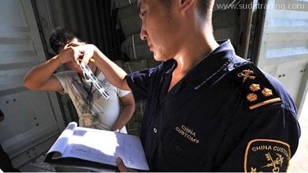 進(jìn)口貨物報關(guān)基本流程操作