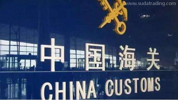 “商品歸類預裁定”VS“商品預歸類”的區別