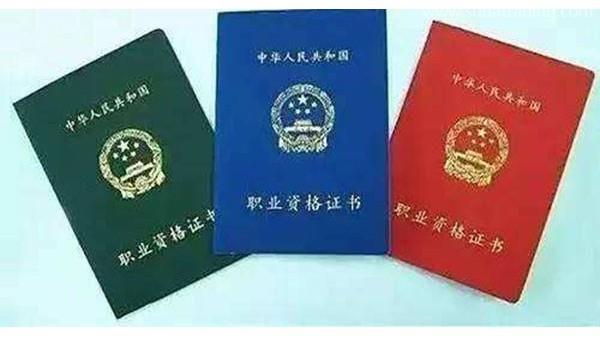 一個資深報關員眼中的報關工作流程！