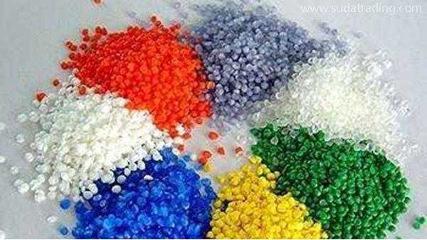 塑膠粒進(jìn)口報(bào)關(guān)流程你知道多少？還不快來(lái)看看