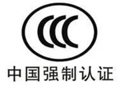 企業進口設備怎么快速通關