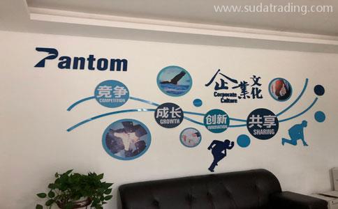 專業(yè)進(jìn)口清關(guān)公司|找廣東速達(dá)進(jìn)口報關(guān)公司 專業(yè)進(jìn)口清關(guān)公司|找廣東速達(dá)進(jìn)口報關(guān)公司