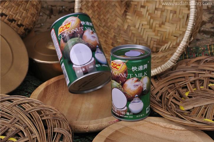 印尼進口椰漿報關只要能提供這些資料,就不難 印尼進口椰漿報關只要能提供這些資料,就不難