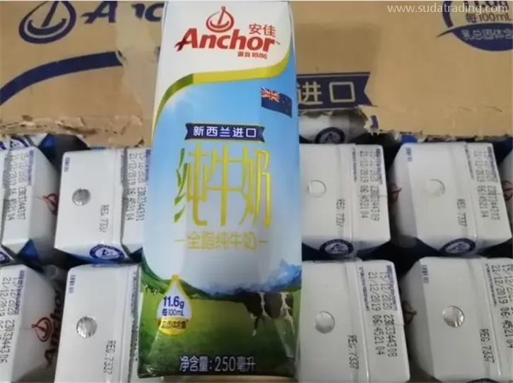 純牛奶進(jìn)口清關(guān)關(guān)稅純牛奶進(jìn)口報(bào)關(guān)稅率 純牛奶進(jìn)口清關(guān)關(guān)稅純牛奶進(jìn)口報(bào)關(guān)稅率