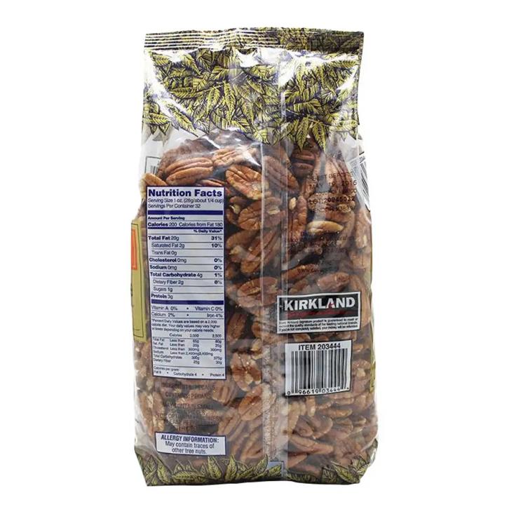 進口碧根果寧波報關有哪些流程-實時講解 進口碧根果寧波報關有哪些流程-實時講解