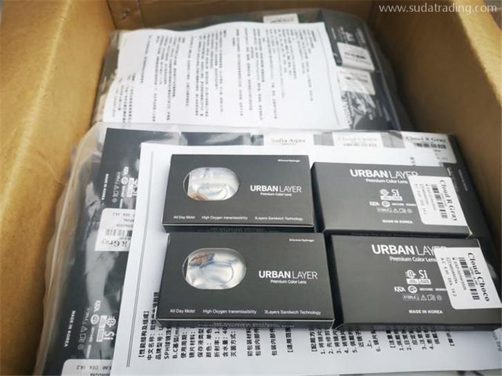 隱形眼鏡片進口清關的流程,請查收! 隱形眼鏡片進口清關的流程,請查收!