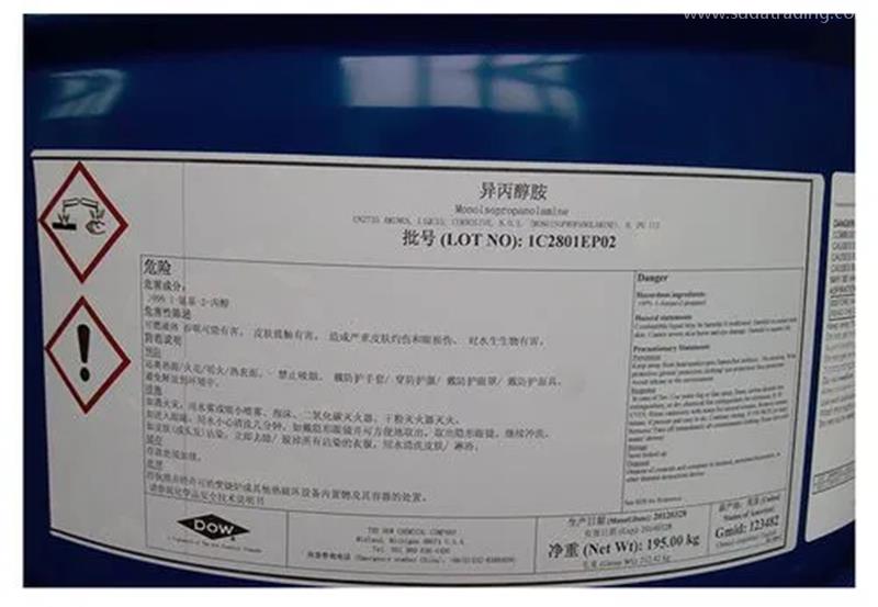 進口危化品異丙醇溶劑報關的資料是怎樣的