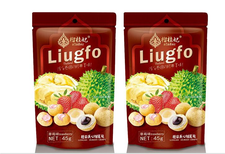 北京進口食品報關公司帶你了解進口食品流程以及時間 北京進口食品報關公司帶你了解進口食品流程以及時間