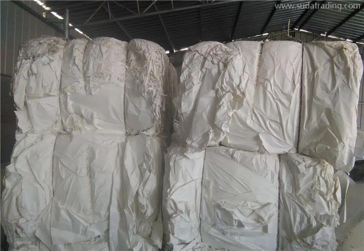 長春出口舊汽車報關的基本流程是這樣的 長春出口舊汽車報關的基本流程是這樣的