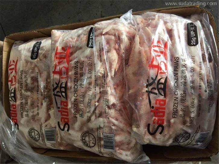 上海進口巴西雞爪報關要經過哪家流程步驟? 上海進口巴西雞爪報關要經過哪家流程步驟?