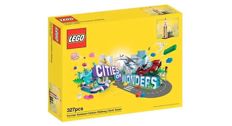 進(jìn)口香港樂(lè)高清關(guān)代理所需的時(shí)間 進(jìn)口香港樂(lè)高清關(guān)代理所需的時(shí)間