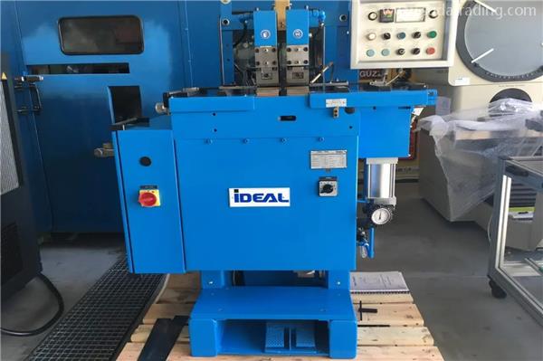 進口焊接機報關代理公司今日帶你了解進口流程 進口焊接機報關代理公司今日帶你了解進口流程