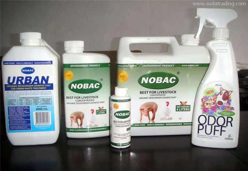 進(jìn)口洗滌劑報(bào)關(guān)公司:進(jìn)口洗滌劑單證要求 進(jìn)口洗滌劑報(bào)關(guān)公司:進(jìn)口洗滌劑單證要求