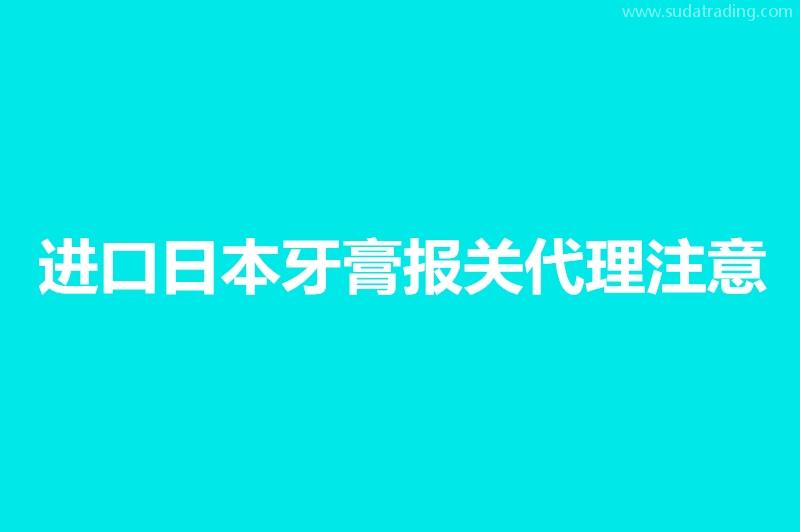 零件設備空運進口到廣州清關的流程資料