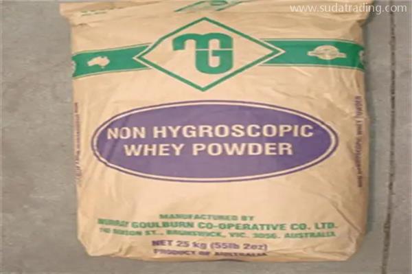 廣州進口乳清粉報關流程一站式代理乳清粉報關流程