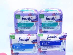 上海進口德國衛生巾報關的流程以及進口關稅