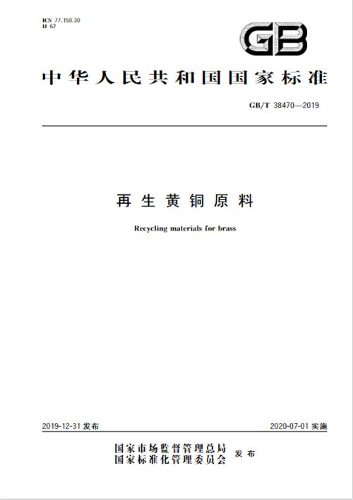 天津港清關公司有哪些?