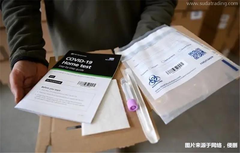 新型冠狀病毒檢測試劑盒進口報關關稅進口抗原試劑盒申報要素