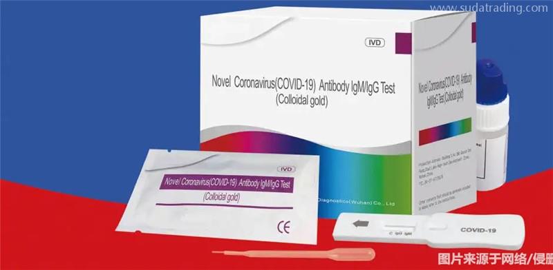 抗原檢測試劑盒進口報關特殊物品進口詳細要求 抗原檢測試劑盒進口報關特殊物品進口詳細要求